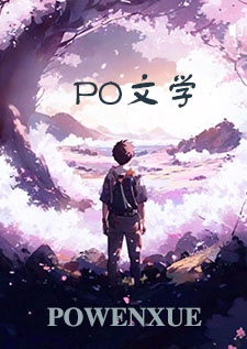 诱妻妹(古代1v1,H)