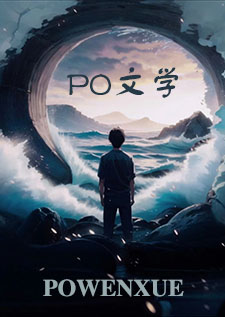 荔枝